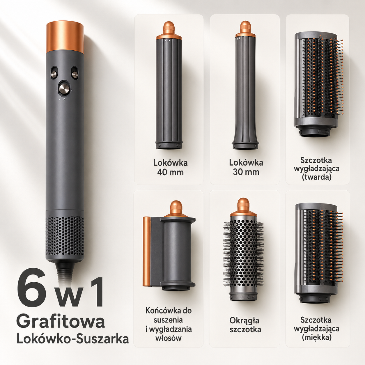 Professional 6-in-1 Ionic Multi-Styler